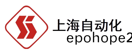 上海自(zi)動化(hua)儀(yi)錶(biao)廠
